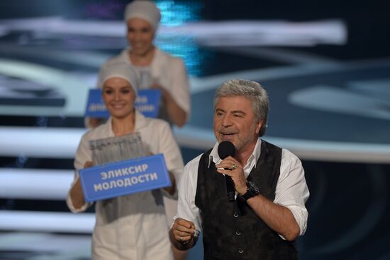 Moscow hosts 16th Professional Calling awards ceremony