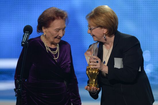 16th Vocation awards ceremony