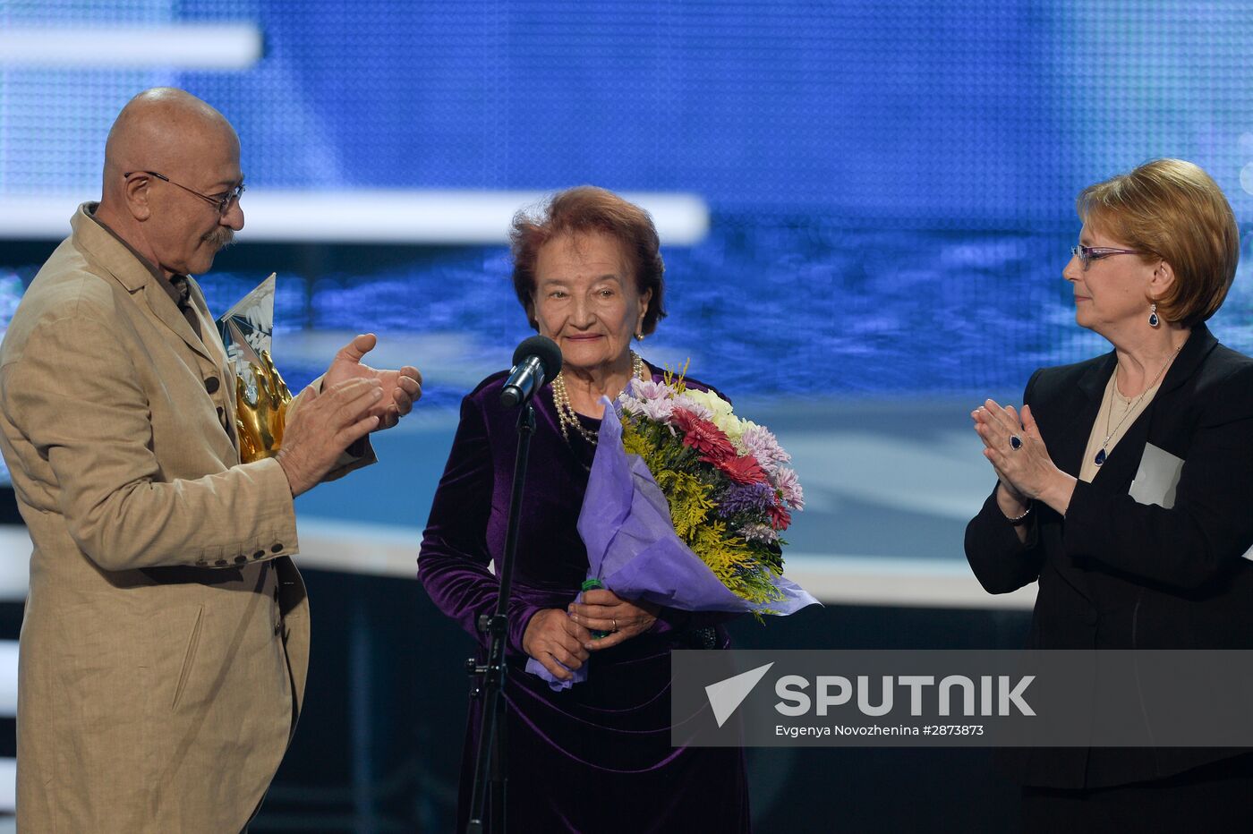 16th Vocation awards ceremony