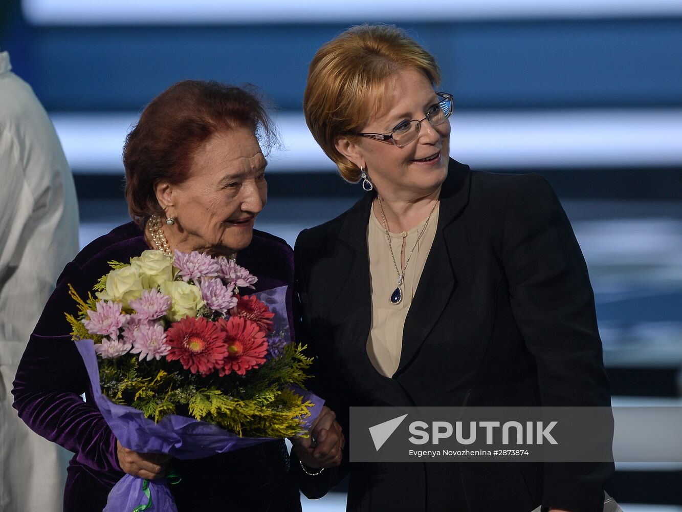 16th Vocation awards ceremony