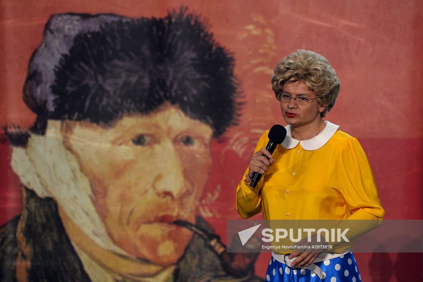 16th Vocation awards ceremony