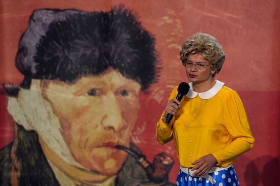 16th Vocation awards ceremony