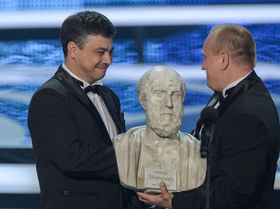 16th Vocation awards ceremony