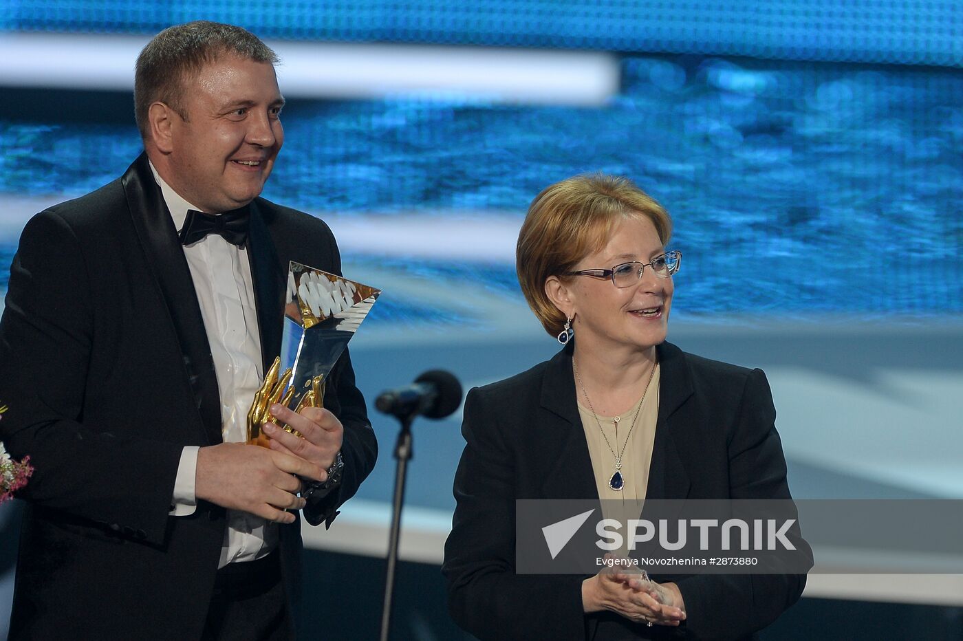 16th Vocation awards ceremony