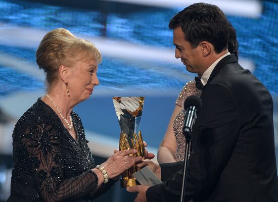 16th Vocation awards ceremony