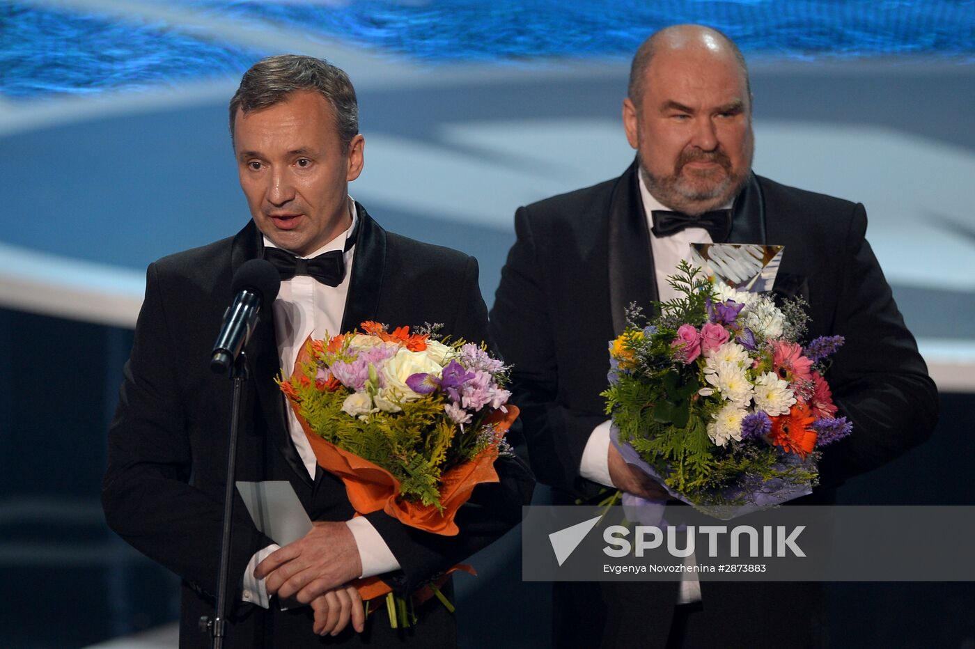 16th Vocation awards ceremony