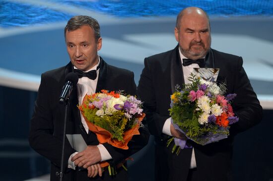 16th Vocation awards ceremony