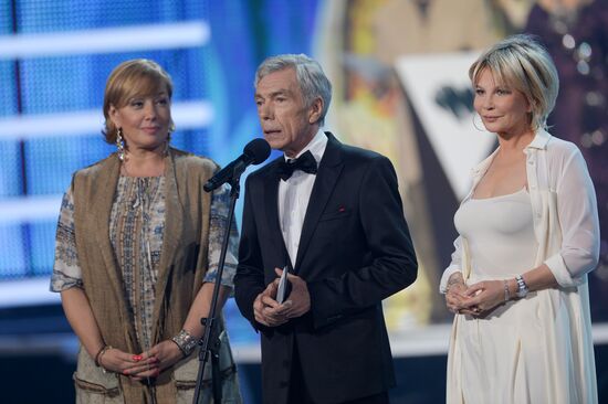 16th Vocation awards ceremony