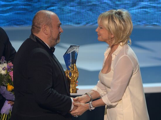 16th Vocation awards ceremony