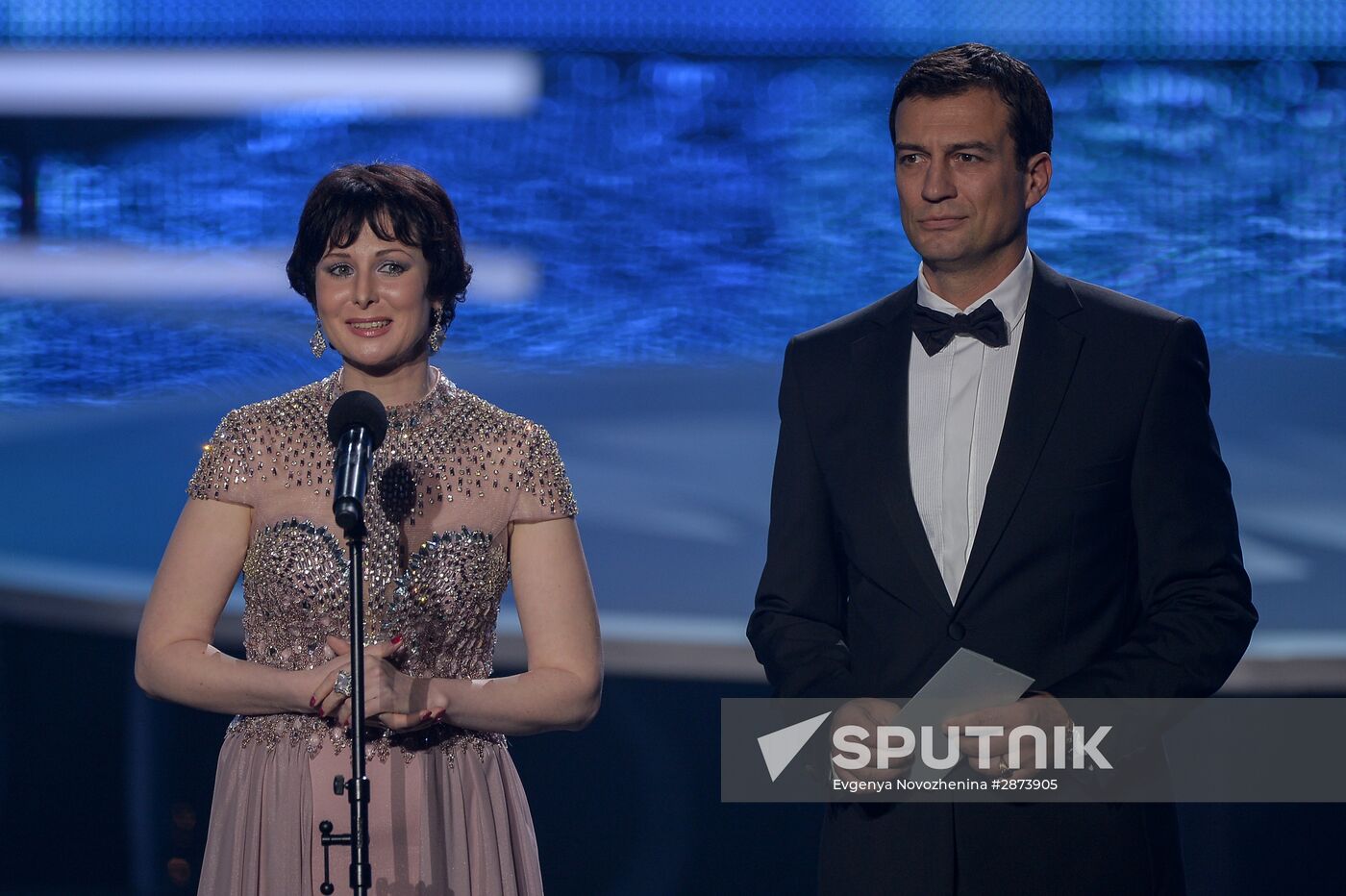 16th Vocation awards ceremony