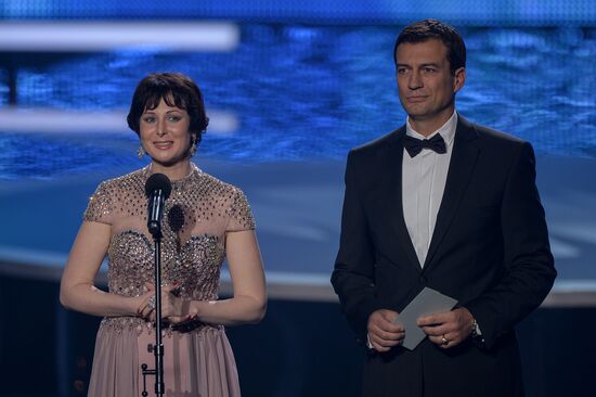 16th Vocation awards ceremony