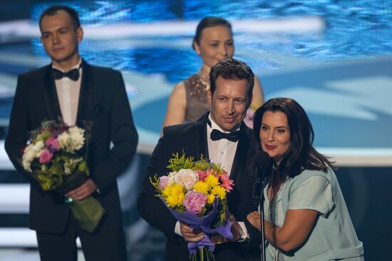 16th Vocation awards ceremony