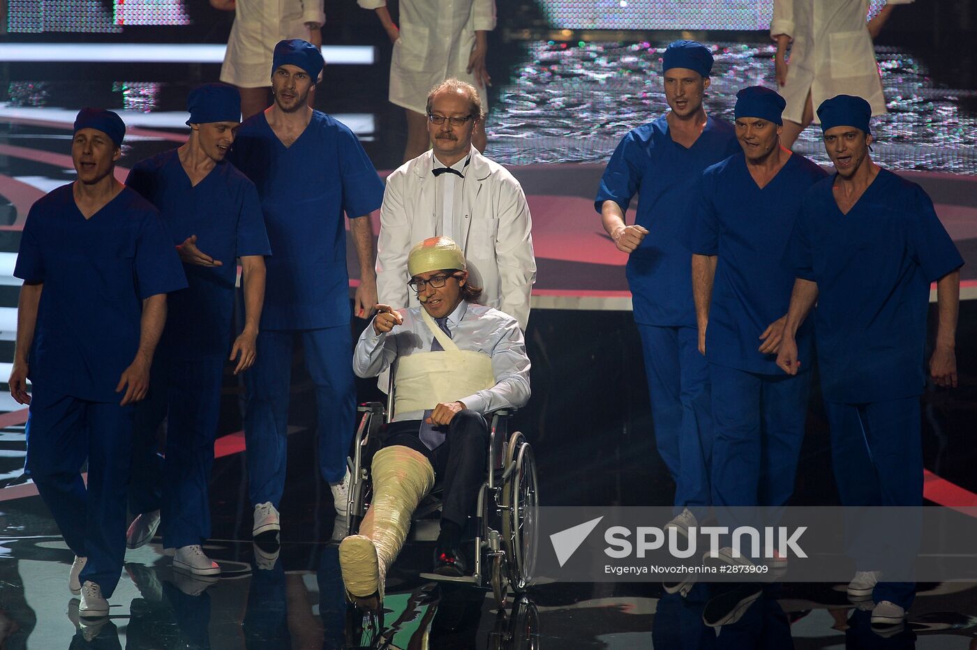 16th Vocation awards ceremony