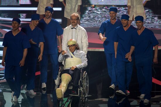 16th Vocation awards ceremony