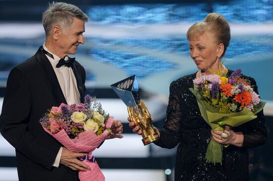 16th Vocation awards ceremony