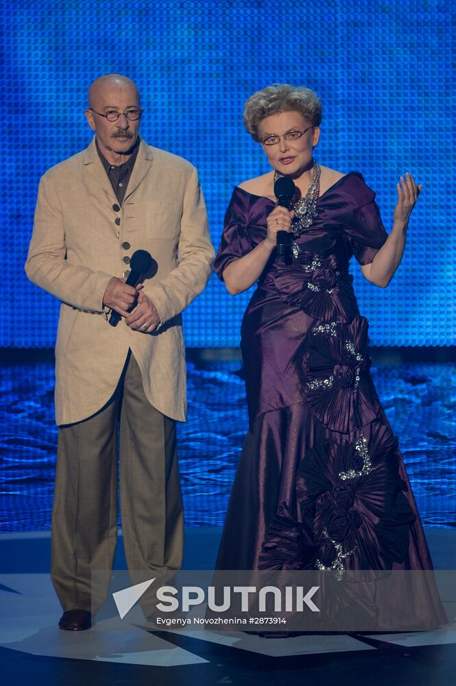 Moscow hosts 16th Professional Calling awards ceremony