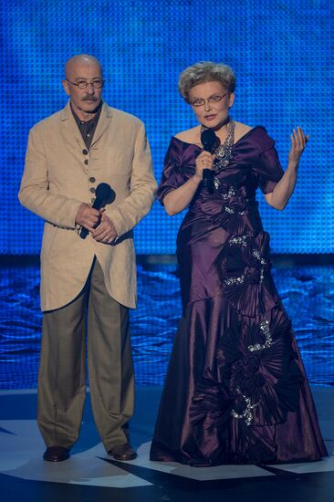 Moscow hosts 16th Professional Calling awards ceremony