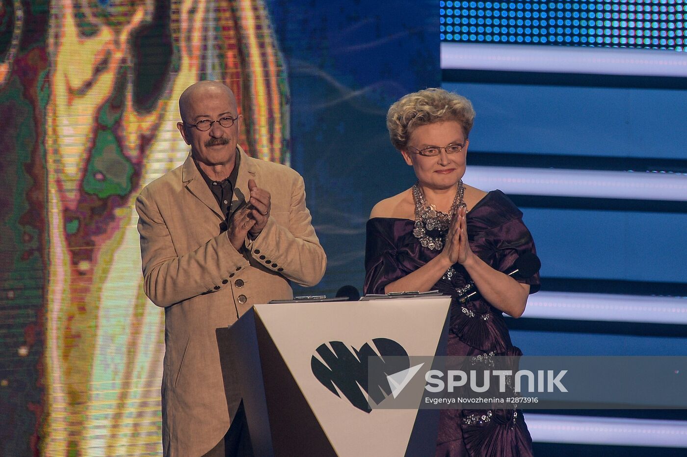 Moscow hosts 16th Professional Calling awards ceremony