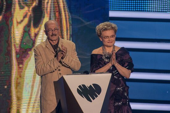 Moscow hosts 16th Professional Calling awards ceremony