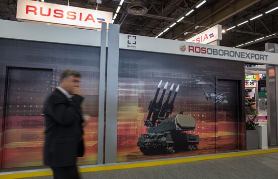 EUROSATORY international defense exhibition in Paris