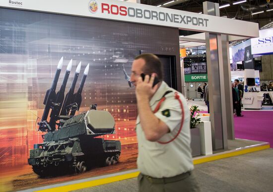 EUROSATORY international defense exhibition in Paris