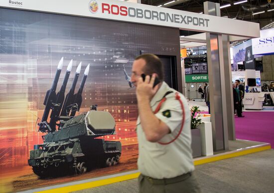 EUROSATORY international defense exhibition in Paris