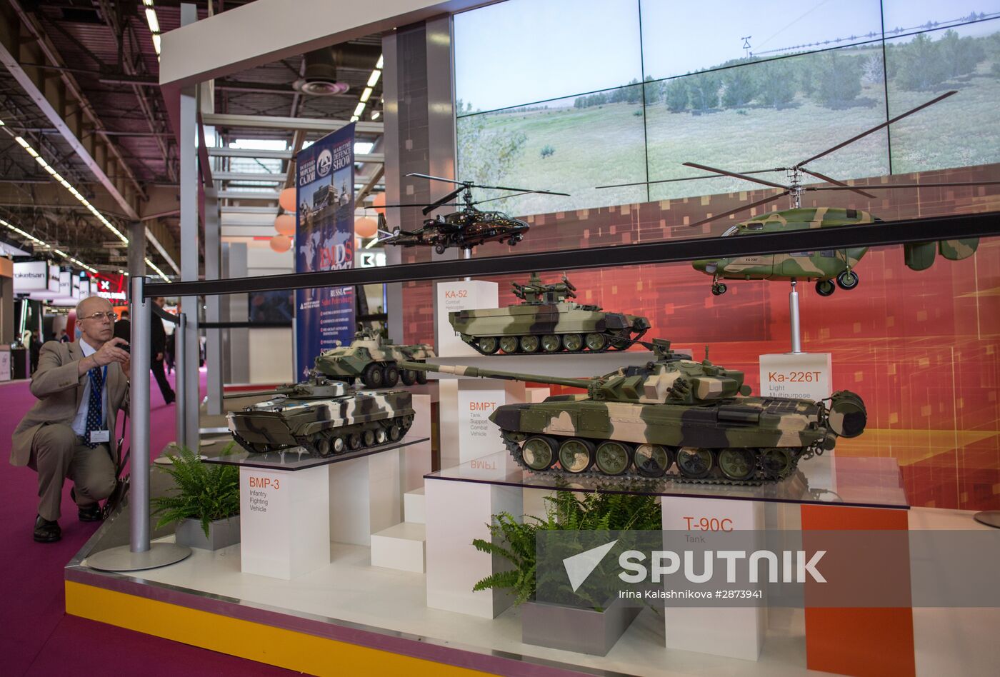 EUROSATORY international defense exhibition in Paris