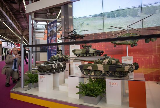 EUROSATORY international defense exhibition in Paris
