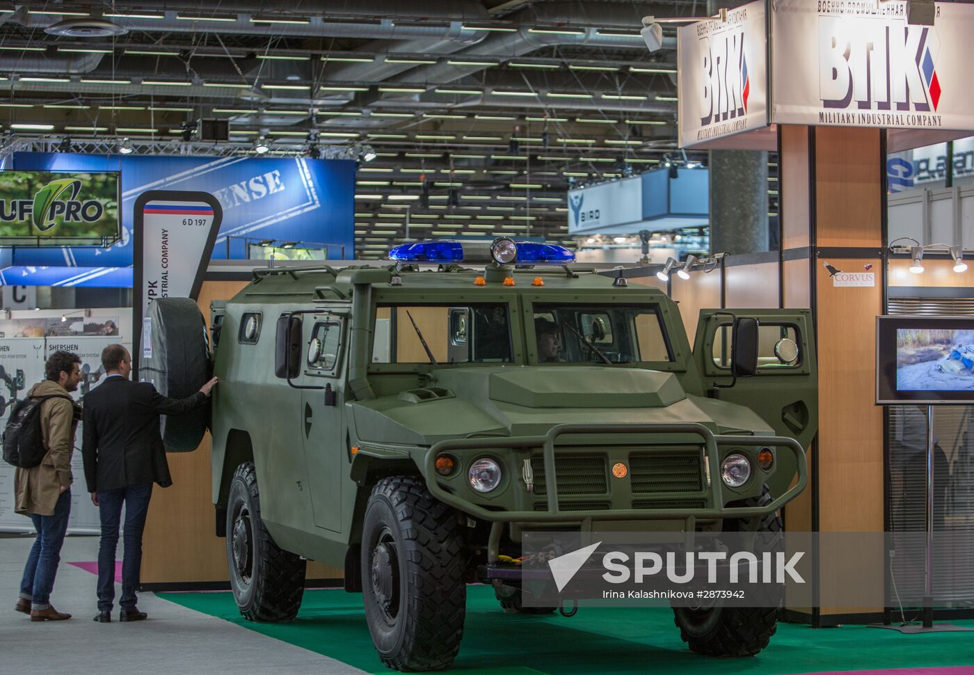 EUROSATORY international defense exhibition in Paris