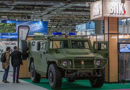 EUROSATORY international defense exhibition in Paris