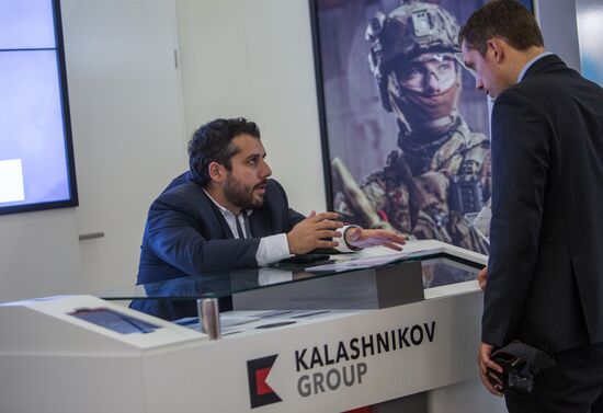 EUROSATORY international defense exhibition in Paris