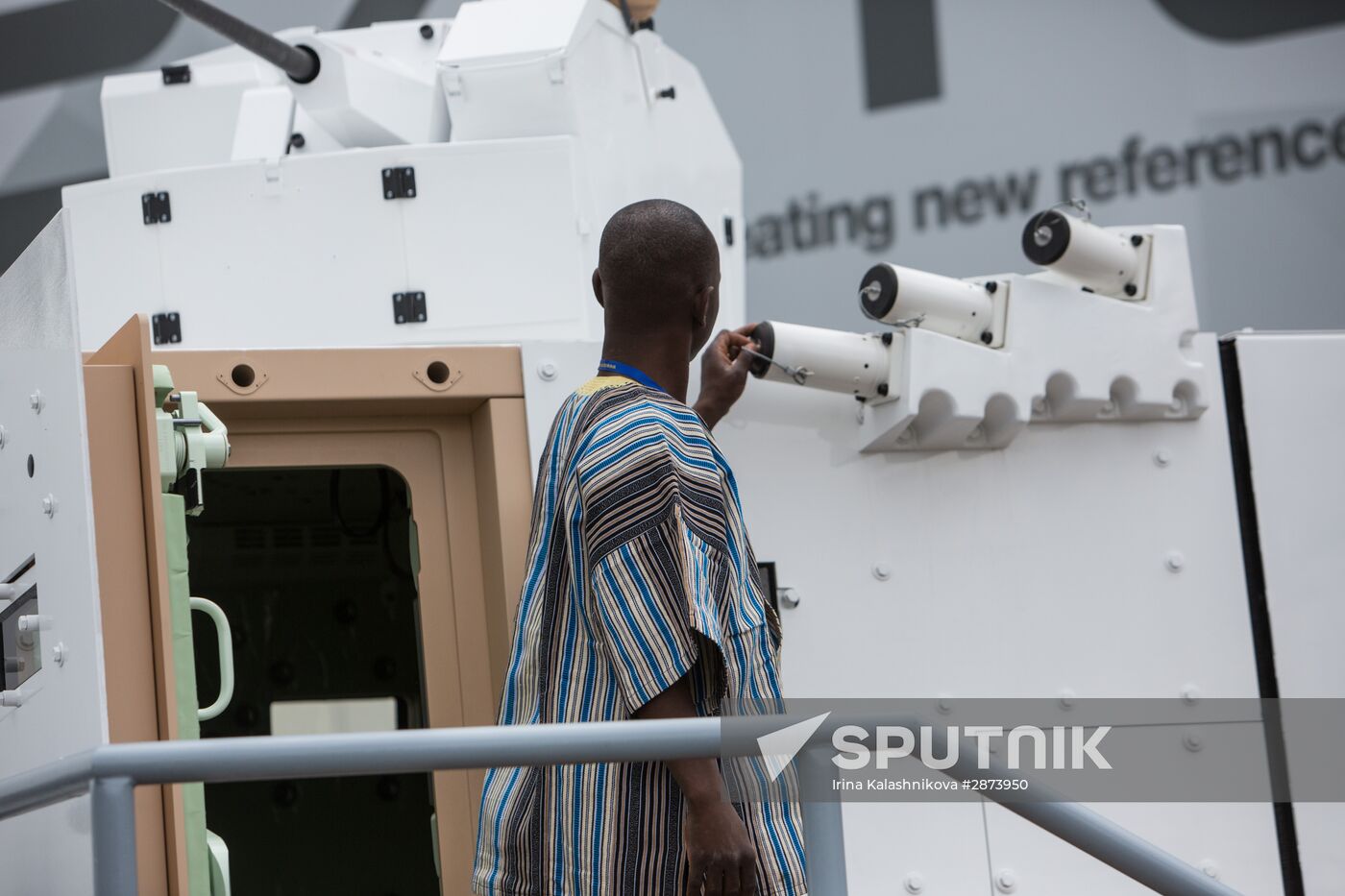 EUROSATORY international defense exhibition in Paris