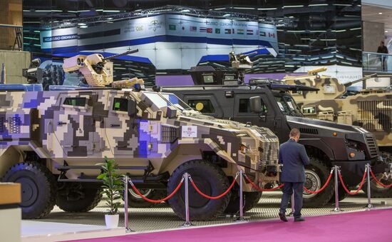 EUROSATORY international defense exhibition in Paris