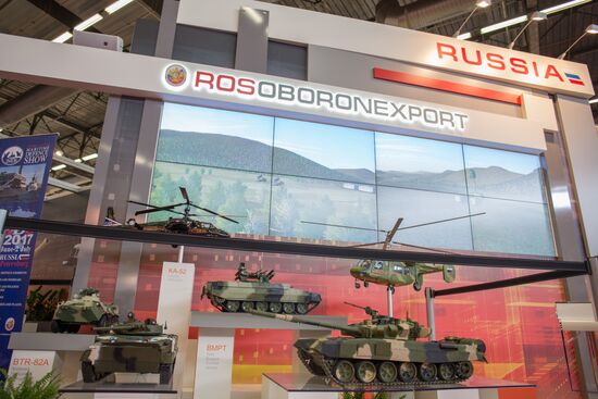 EUROSATORY international defense exhibition in Paris
