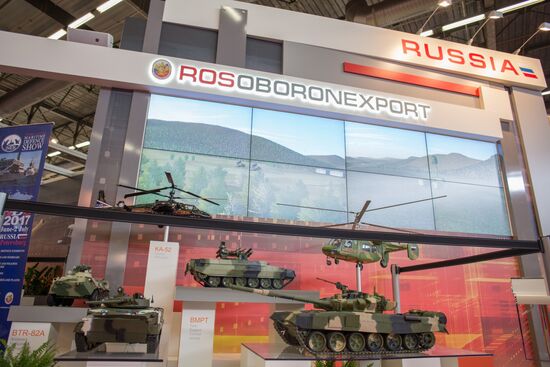 EUROSATORY international defense exhibition in Paris