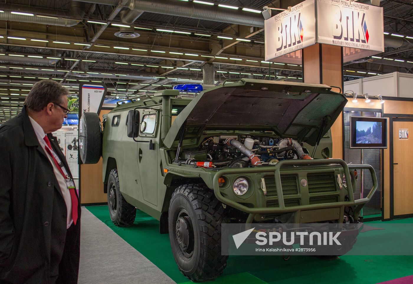 EUROSATORY international defense exhibition in Paris