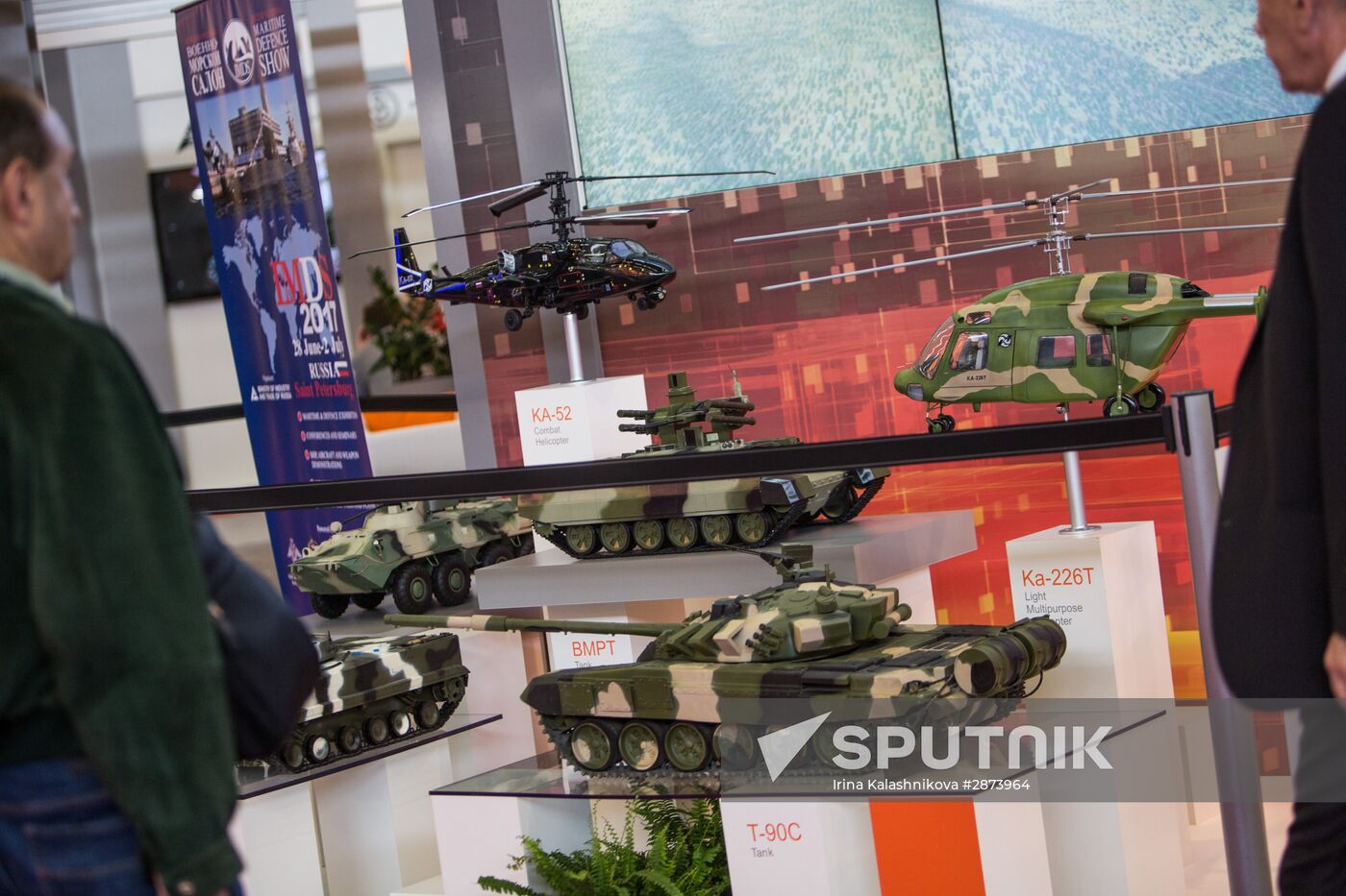EUROSATORY international defense exhibition in Paris