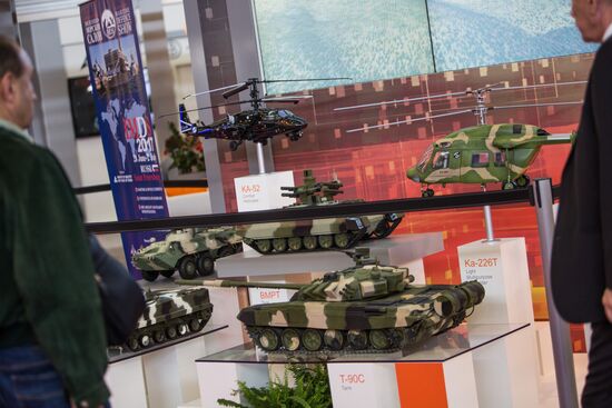 EUROSATORY international defense exhibition in Paris