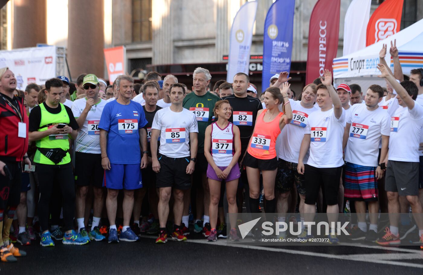 SPIEF Race across downtown St. Petersburg