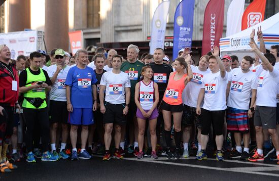 SPIEF Race across downtown St. Petersburg