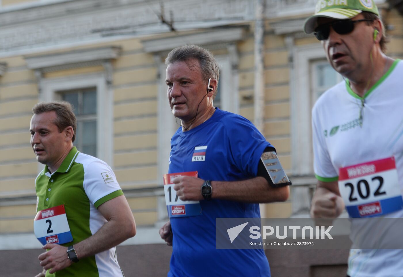 SPIEF Race across downtown St. Petersburg