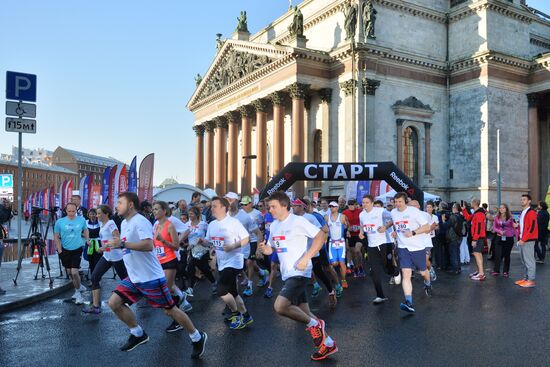 SPIEF Race across downtown St. Petersburg