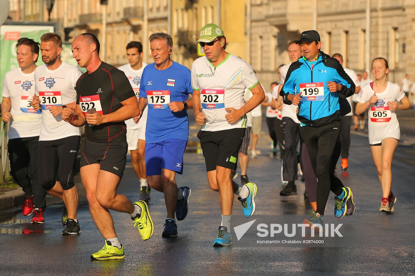 SPIEF Race across downtown St. Petersburg