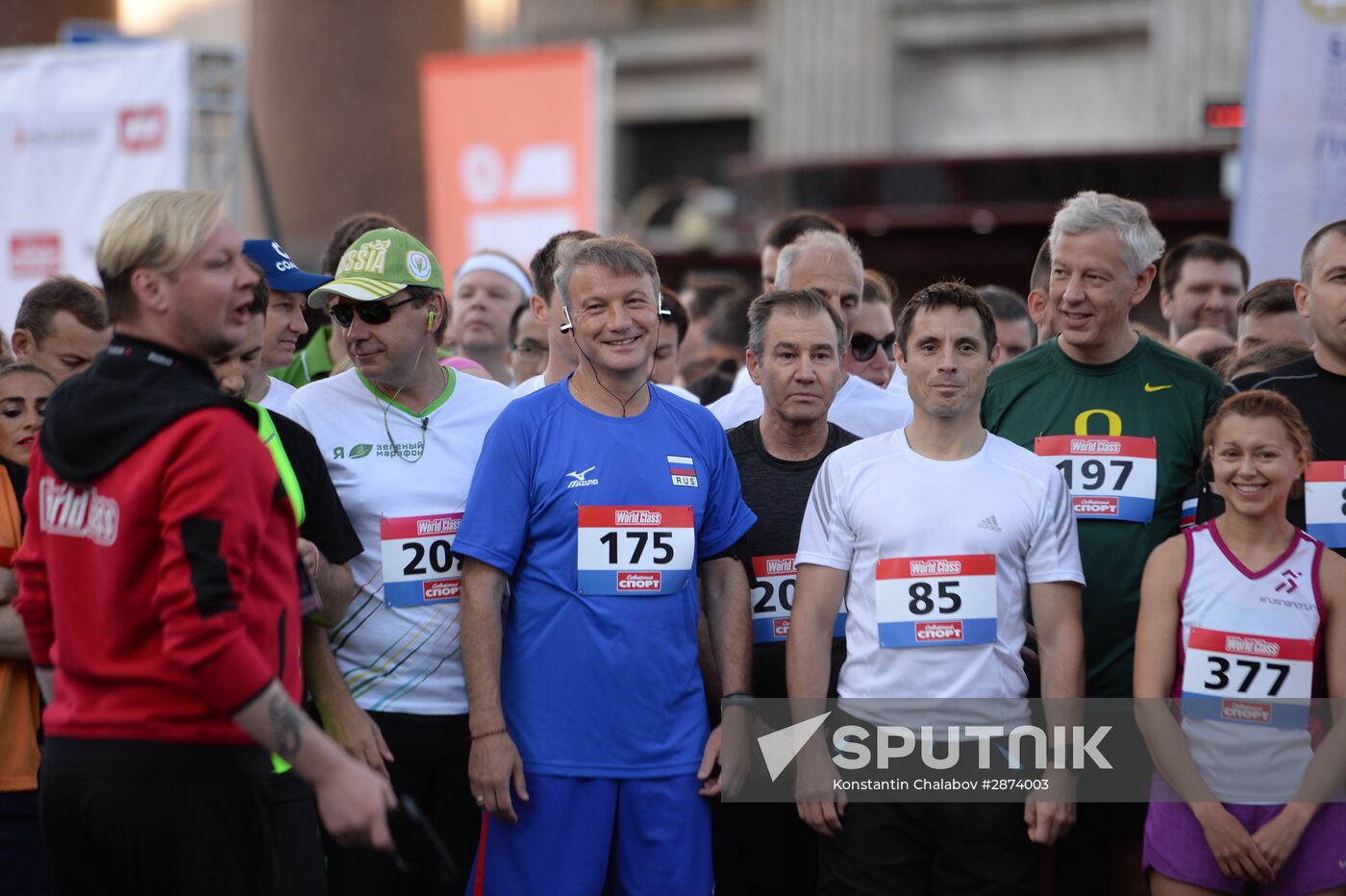 SPIEF Race across downtown St. Petersburg