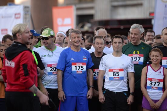SPIEF Race across downtown St. Petersburg