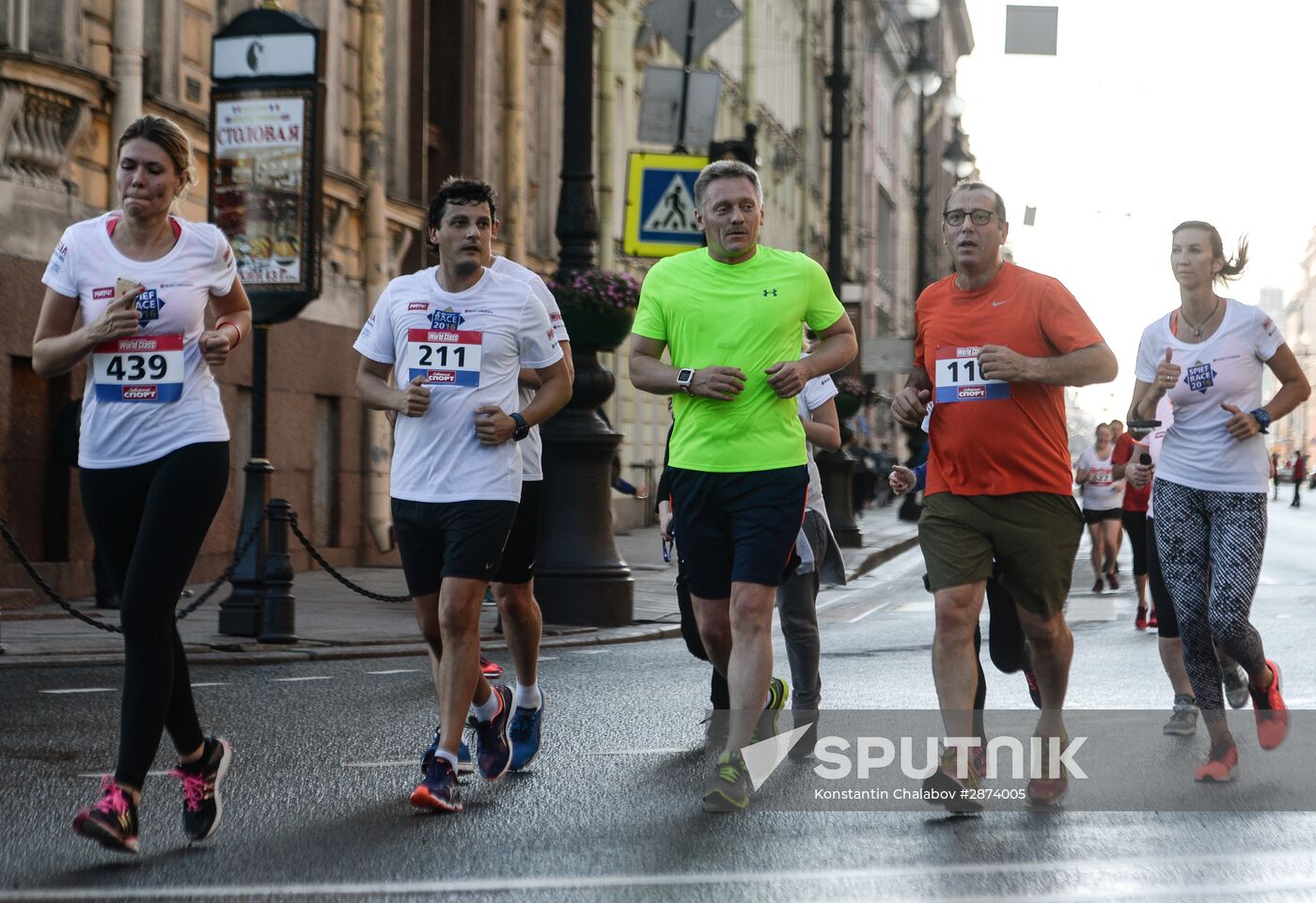 SPIEF Race across downtown St. Petersburg