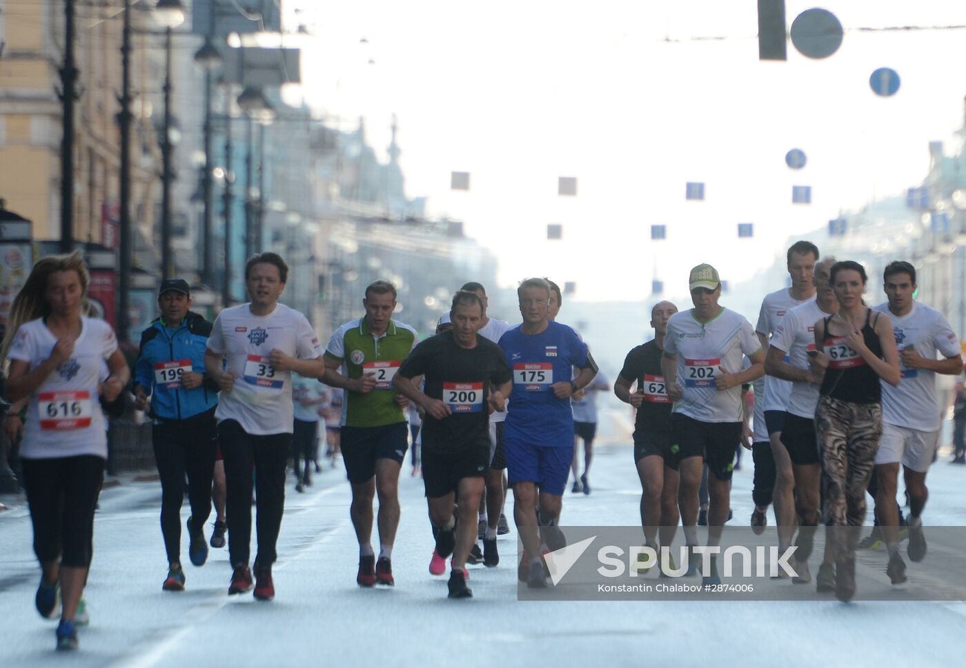 SPIEF Race across downtown St. Petersburg