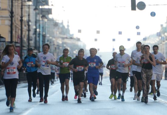 SPIEF Race across downtown St. Petersburg