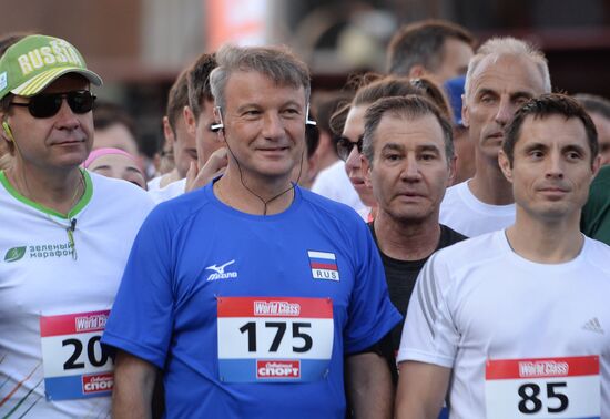 SPIEF Race across downtown St. Petersburg