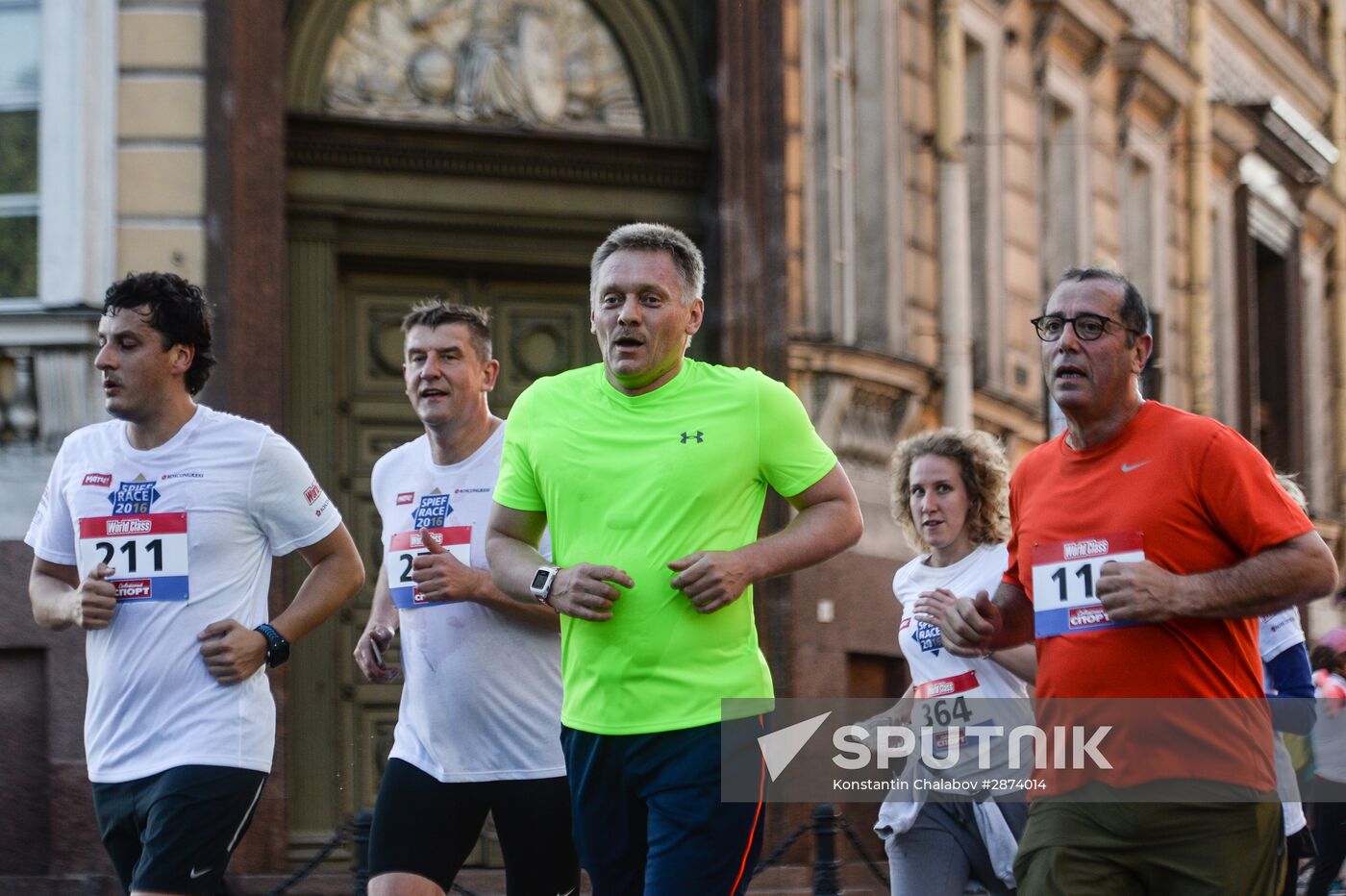 SPIEF Race across downtown St. Petersburg